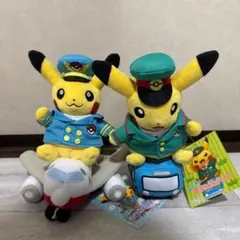2体セット タグ付き 飛行機ピカチュウ 電車ピカチュウ ぬいぐるみ ピカチュウ 飛行機ピカチュウ 電車ピカチュウ ぬいぐるみ 2体セット - メルカリ