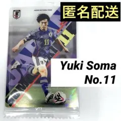 リク&ソラ様 リクエスト 2点 まとめ商品