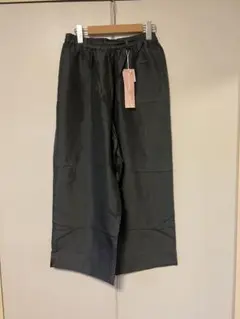 Item thumbnail for item 7e9874bf-1411-4f2b-8962-bdcf31f3315f