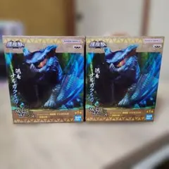 モンスターハンター ナルガクルガ 鎮座獣 2個セット