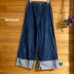 w closet ダークブルー ワイドパンツのサムネイル