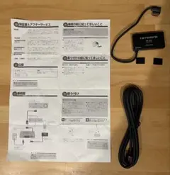 ND-BT10 カロッツェリア Bluetooth 延長ケーブル付き - メルカリ
