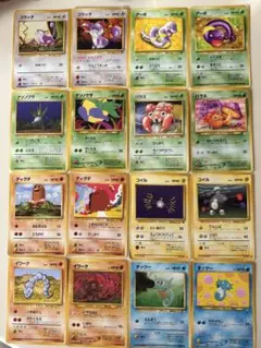 【ポケモン】旧裏まとめ売り✨アーボ、コイルなどの絵柄違い16枚セット！！