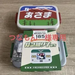 Item thumbnail for item 8a3f4327-48d8-4f52-9b50-6741b1d2bf3e