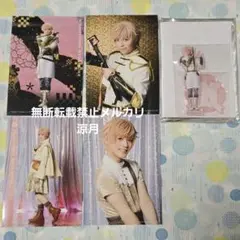 刀ミュ 物吉貞宗 目出度歌誉花舞 十周年祝賀祭 アクスタ ブロマイド