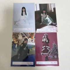 櫻坂46 生写真 村山美羽