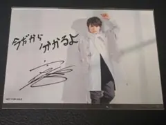 Item thumbnail for item 56927359-fc36-4c88-ab34-52f33195b5c1