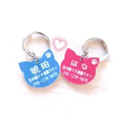 Item thumbnail for item d388626a-5870-45e6-9370-c8a1a94dc072