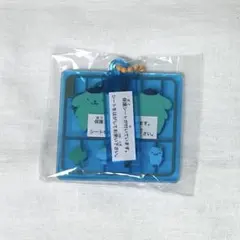 【サンリオ】ポムポムプリン プラスチックモデル！ アクリルキーチェーン