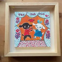 2026年最新】ジクレーの人気アイテム - メルカリ