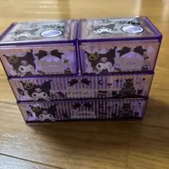 新品未使用　サンリオ クロミ 20周年 システムケース　4点セット