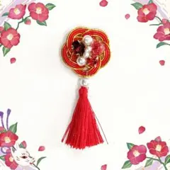 023 幸紅水引 ヘアゴム　ポニーフック　ヘアアクセサリー　ブローチ