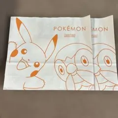 Item thumbnail for item 2b066834-36ed-4a36-8dd9-4031ea598d7c