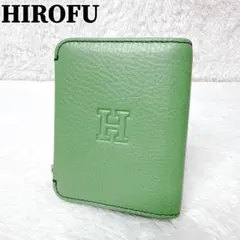 HIROFU ヒロフ プラティカ 二つ折り財布 グリーン コンパクト ウォレット