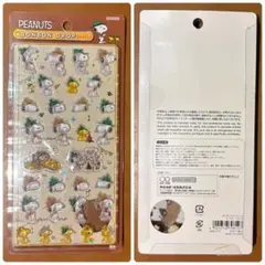 ツバメ様 リクエスト 2点 まとめ商品