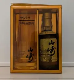 山崎12年　山崎蒸留酒　水彩画ミニボトル 山崎12年 水彩ラベル ミニボトルのお酒買取の実績｜最新相場で