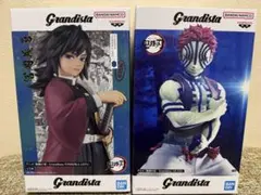 【鬼滅の刃】Grandista 冨岡義勇 猗窩座 フィギュア2体セット