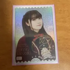 2025年最新】ランジュ ラブカの人気アイテム - メルカリ