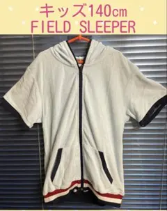 ✨140㎝　半袖パーカー✨キッズ140㎝✨FIELD SLEEPER✨フーディ