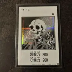 YU様 リクエスト 2点 まとめ商品 - メルカリ
