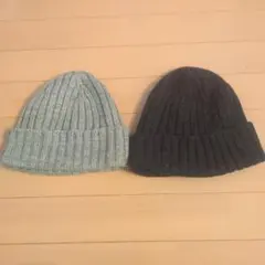 ユニクロ　ニット帽 グレーと濃いグレー2個セット