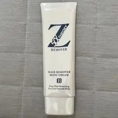 Zリムーバー  薬用ヘアリムーバーCN 200g　2個　新品 送料無料！薬用Zリムーバー お得用2本セット ゼロファクター