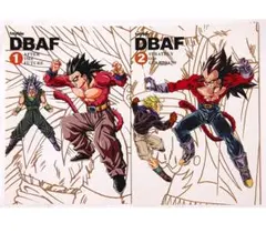 2026年最新】ドラゴンボールaf 巻の人気アイテム - メルカリ