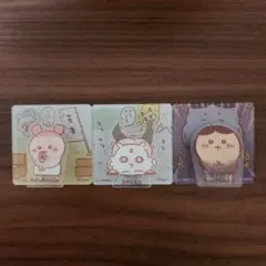 ちいかわ アクリルシーンクリップ 3点セット