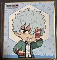 斉木楠雄のΨ難 キャラ福くじ オンラインくじ ミニ色紙 斉木楠雄 - メルカリ