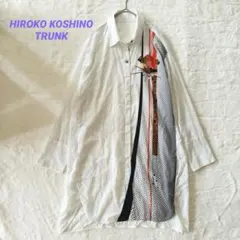 トランクヒロココシノ フリルギャザーデザインブラウス シャツ 
