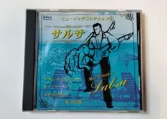 Item thumbnail for item b2e8b039-a1e4-46be-b50d-2e248f6d4432