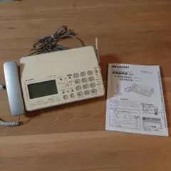 2026年最新】fax 子機 SHARPの人気アイテム - メルカリ