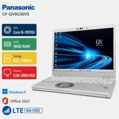 状態良好 QV9 Core i5-10310U 16GB 256GB オフィス 状態良好 QV9 Core i5-10310U 16GB 256GB オフィス - メルカリ