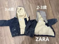 キッズZARA ボアフードデニムアウター 2枚セット