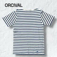 ORCIVAL　ボーダー Tシャツ フランス製 半袖 カットソー 白　青のサムネイル