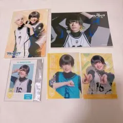 ブルステ 蜂楽廻