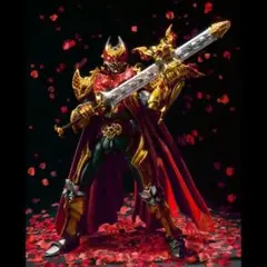 S.I.C.仮面ライダーキバ　エンペラーフォームのサムネイル