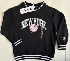 新品　120cm MLB ヤンキース リブトレーナー　カスレ　黒