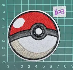 Item thumbnail for item c96e7dce-960b-4160-ac07-60863deaf18e