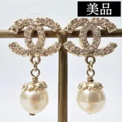 シャネル ココマーク スイング パールピアス ラインストーン ゴールド×ピンク