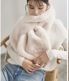 限定お値下げ　新品未使用 connse ボリュームエコファーショール