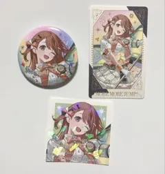 mia＠商品ID記載しません様 リクエスト 3点 まとめ商品