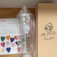 午後の紅茶 タンブラー My IceTea Tumbler ネイビー 目黒蓮 - メルカリ