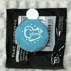 ころん リングライト 2025年最新】ころんくんリングライトの人気アイテム - メルカリ