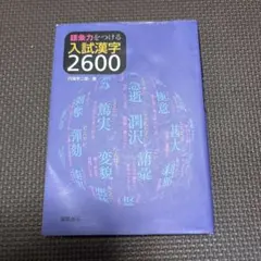 Item thumbnail for item 51039a63-df1d-4a57-901a-454ae4b6d4f1