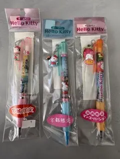 2026年最新】ご当地キティ ボールペン 沖縄の人気アイテム - メルカリ