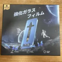 MAGIC JOHN 強化ガラスフィルム iPhone 16 Pro Max