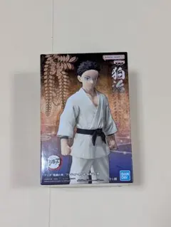 鬼滅の刃 フィギュア 絆ノ装 伍拾壱ノ型 狛治