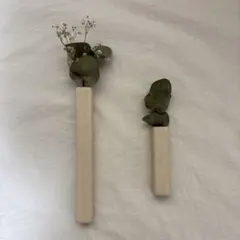 作家　一輪挿しセット 大小2個