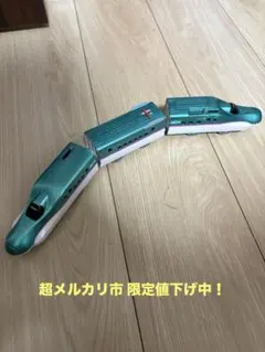 Item thumbnail for item 5507d788-e3f1-48ee-b601-8a209e3b902a